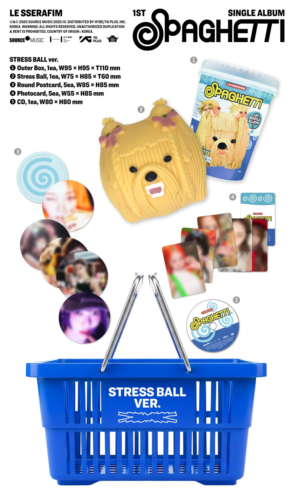 LE SSERAFIM  1st Single Album SPAGHETTI STRESS BALL ver  and   with weverseshop gift