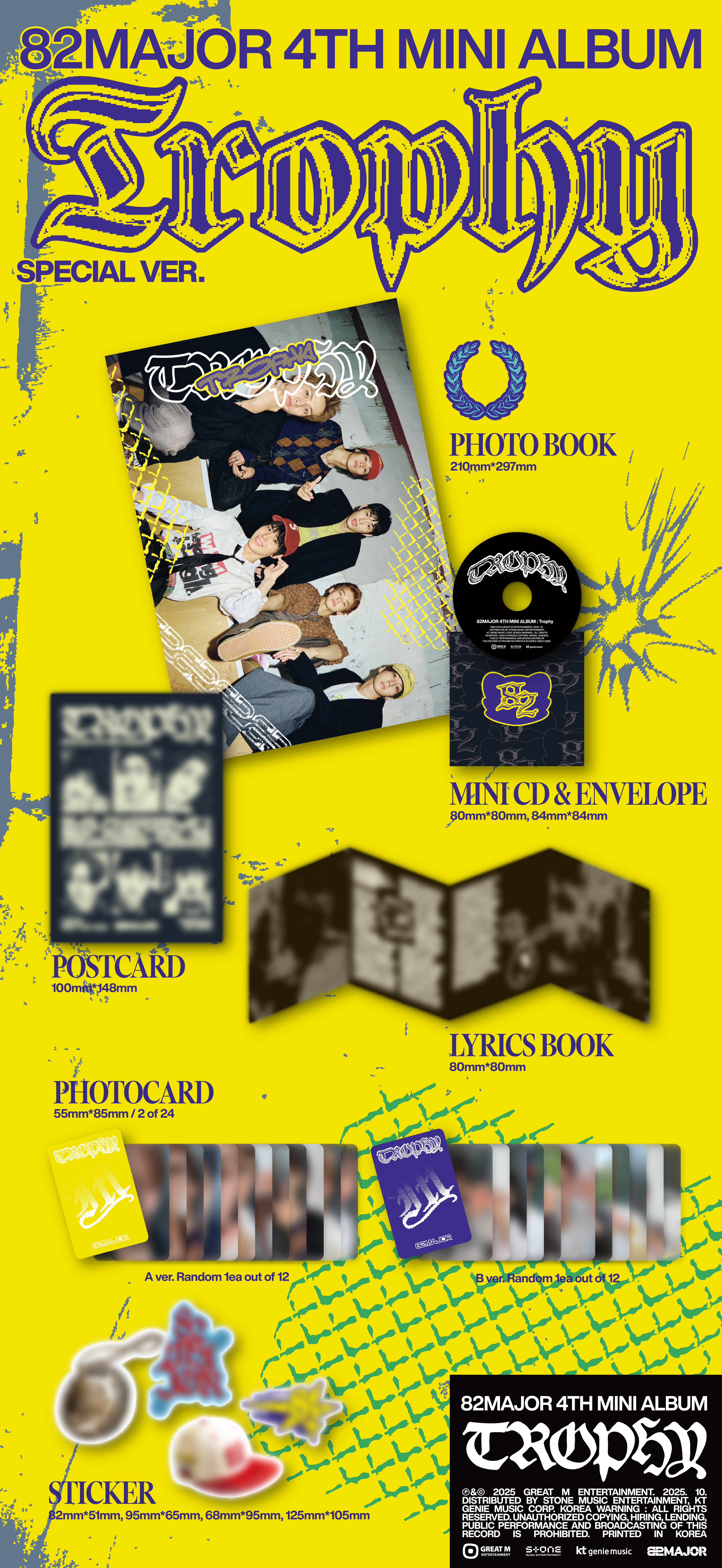 82MAJOR  4th Mini Album Trophy Special ver