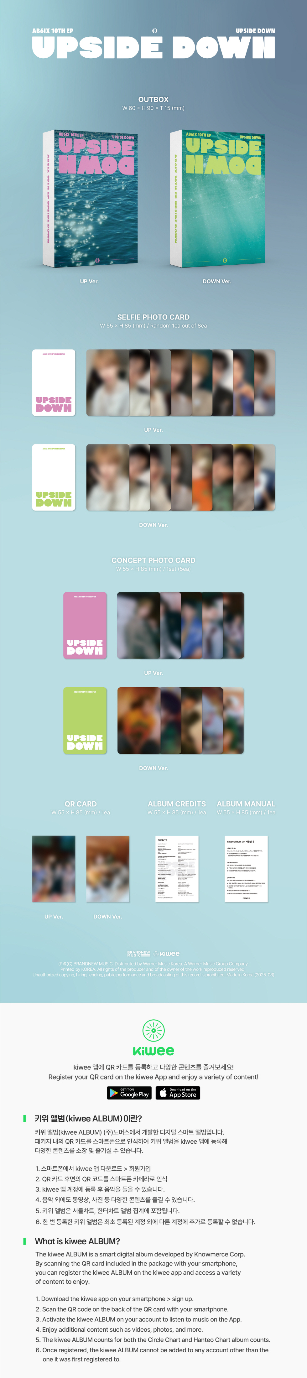 AB6IX 10TH EP UPSIDE DOWN kiwee ALBUM UP Ver / DOWN Ver 2types Random Ver