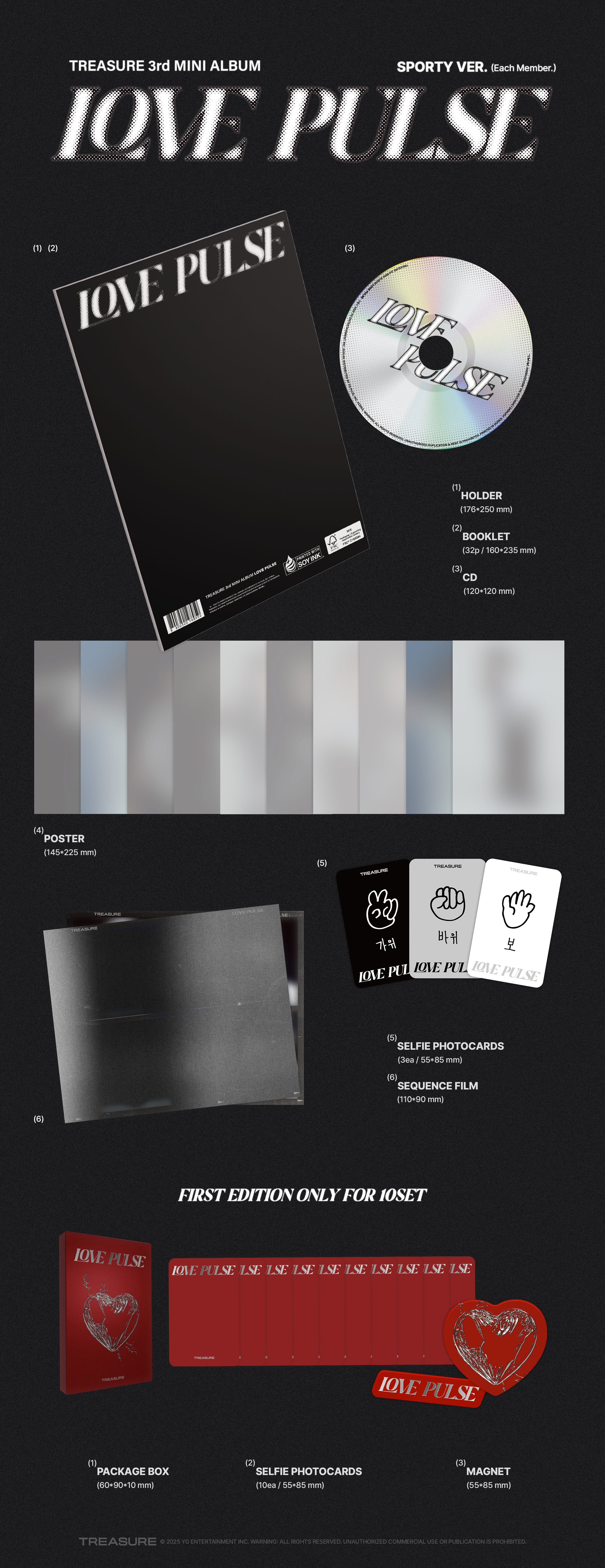 TREASURE 3rd MINI ALBUM LOVE PULSE SPORTY VER 10types Random Ver
