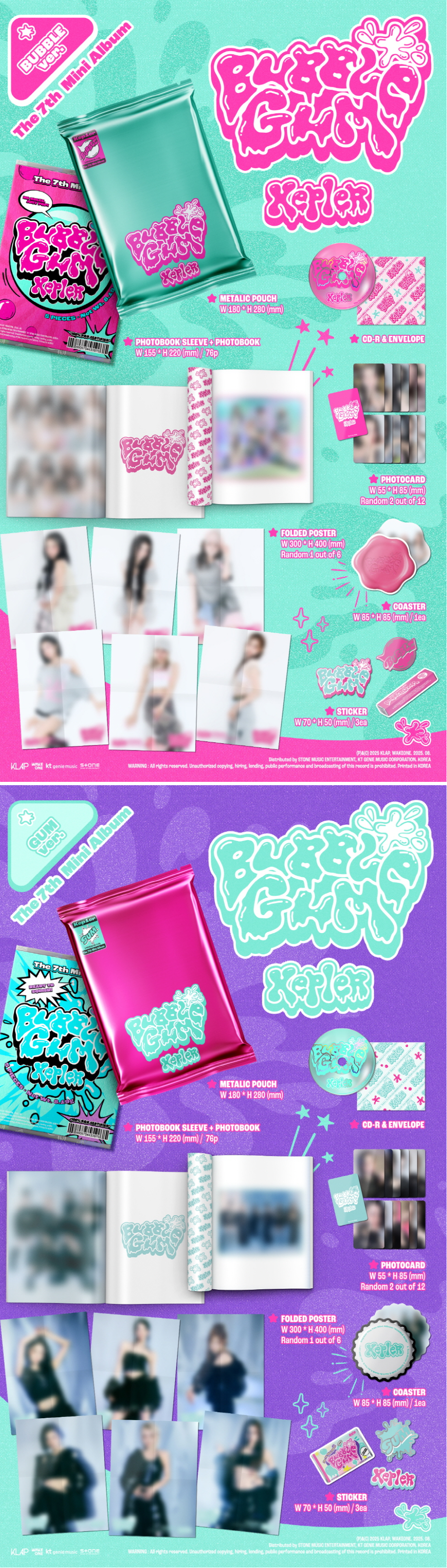 Kep1er The 7th Mini Album BUBBLE GUM BUBBLE ver / GUM ver 2types Random Ver