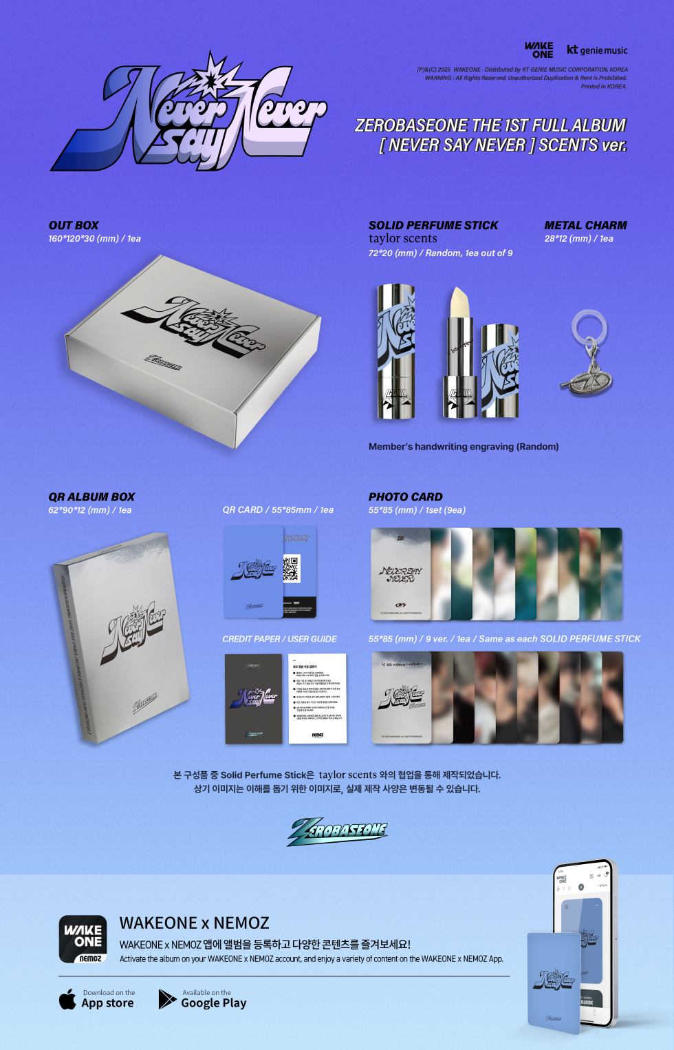 ZEROBASEONE THE 1ST FULL ALBUM NEVER SAY NEVER SCENTS VER