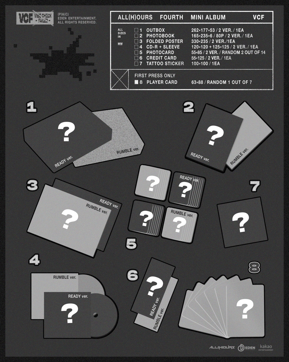 ALLHOURS  4TH MINI ALBUM READY ver / RUMBLE ver 2types Random Ver