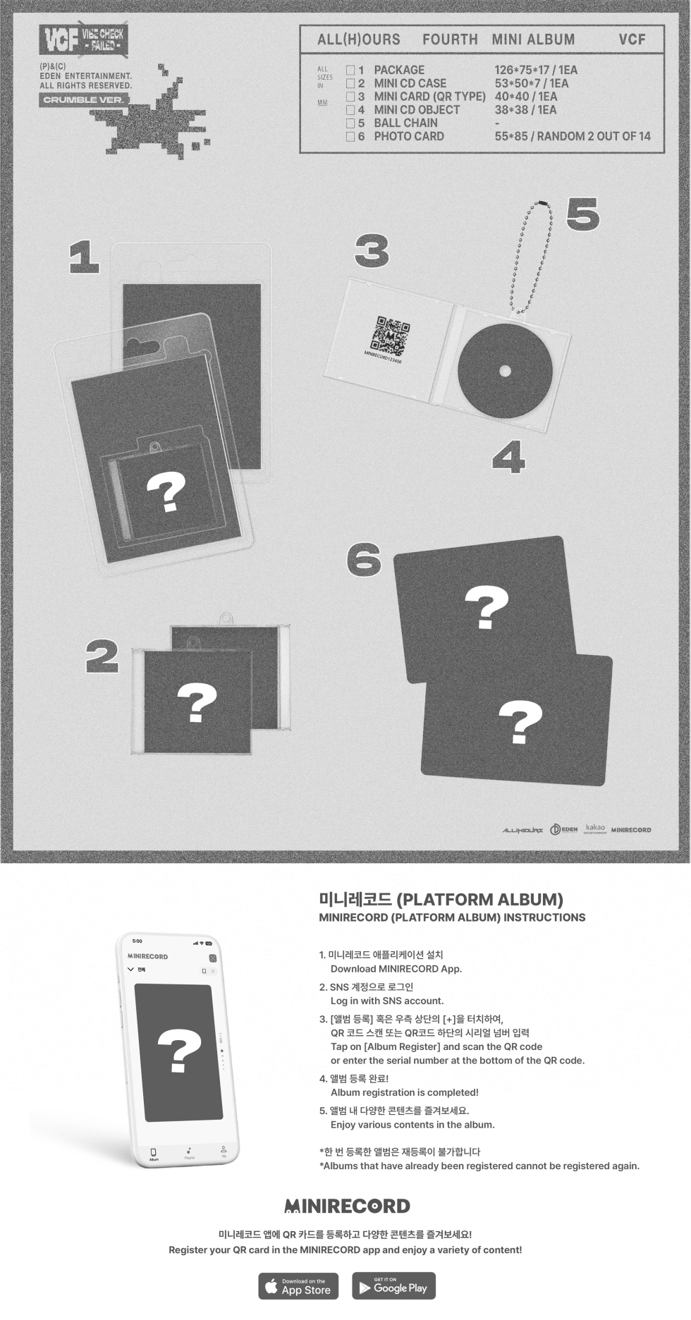ALLHOURS  4TH MINI ALBUM CRUMBLE ver