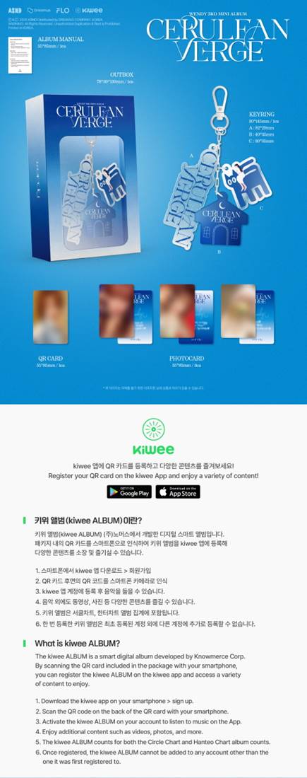 WENDY 3RD MINI ALBUM CERULEAN VERGE Keyring Ver Smart Album