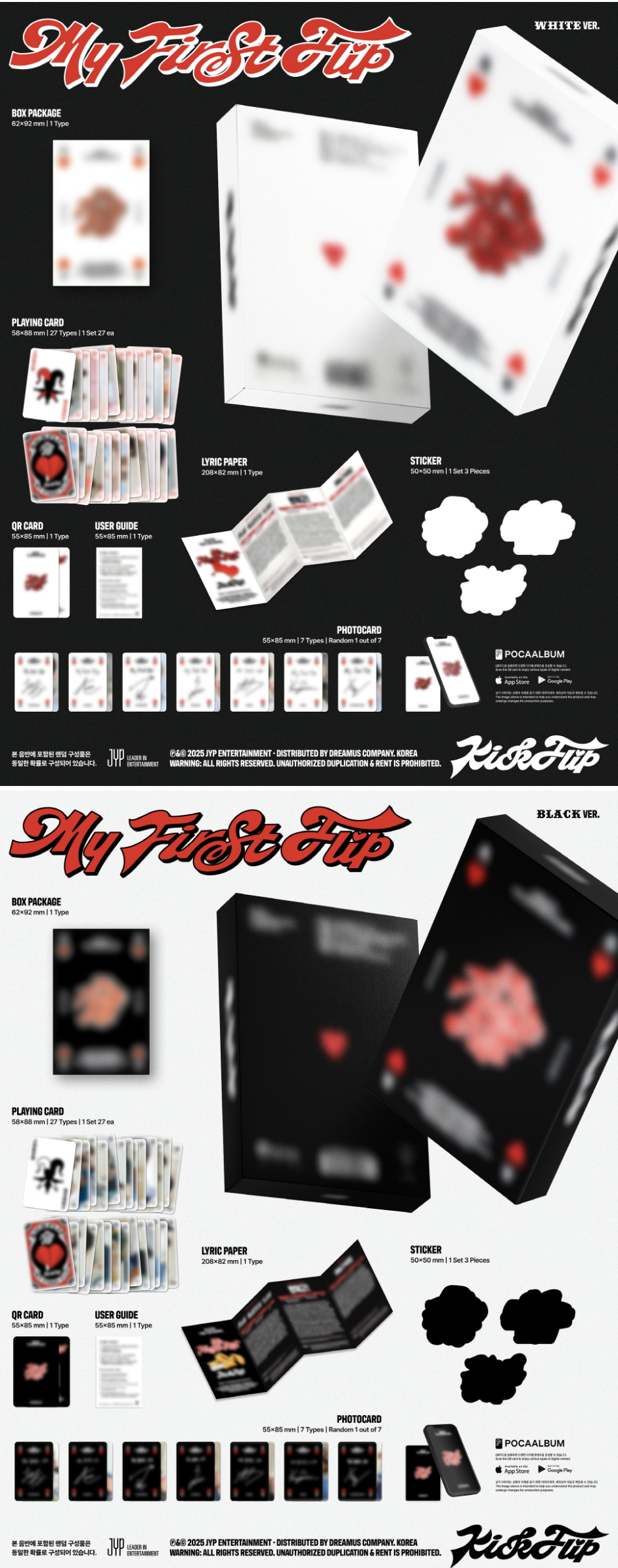 KickFlip - 3rd Mini Album [My First Flip] (Platform Ver.) (2types Random Ver.)