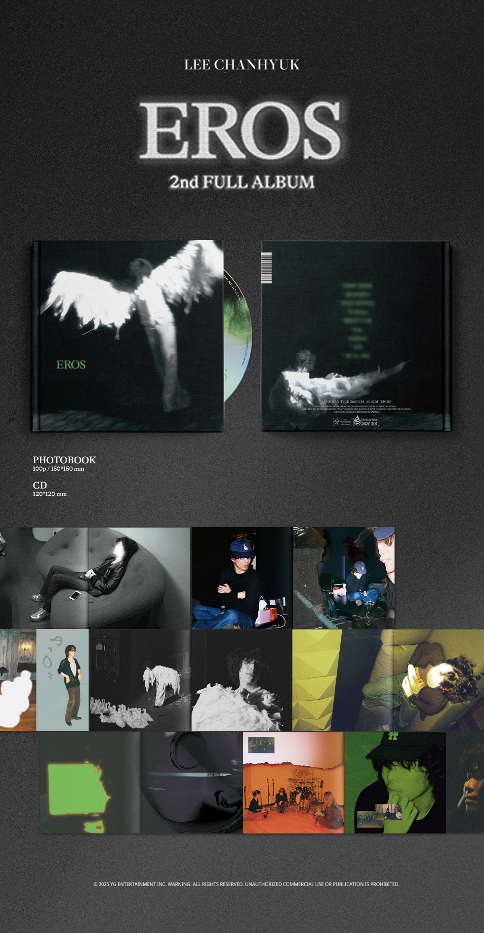 LEE CHANHYUK 2nd FULL ALBUM EROS