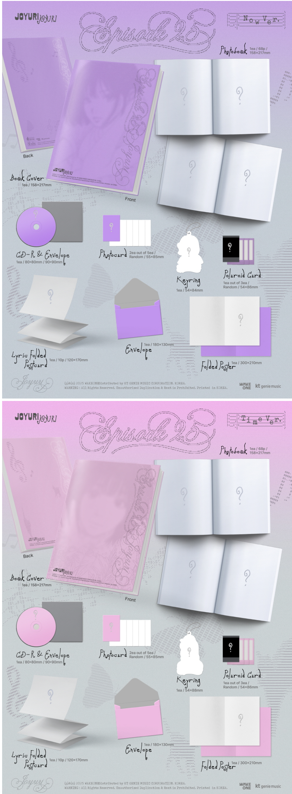 JO YURI The 3rd Mini Album Episode 25 2types Random Ver