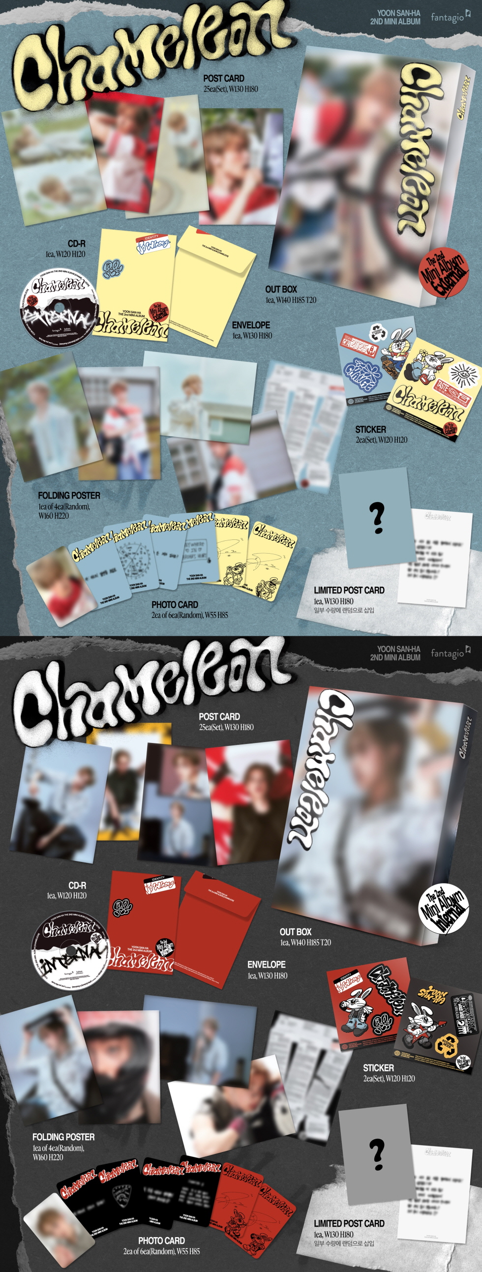 YOON SANHA ASTRO 2nd Mini Album CHAMELEON EXTERNAL ver / INTERNAL ver 2types Random Ver