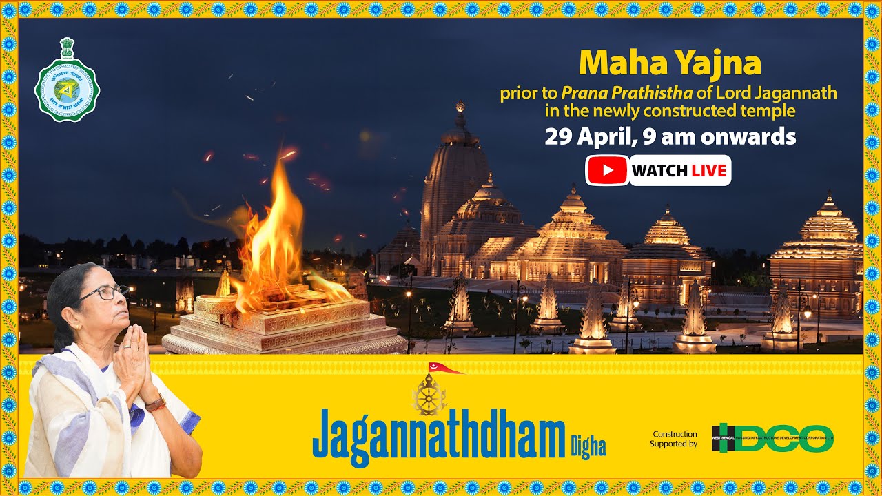 Maha Yajna