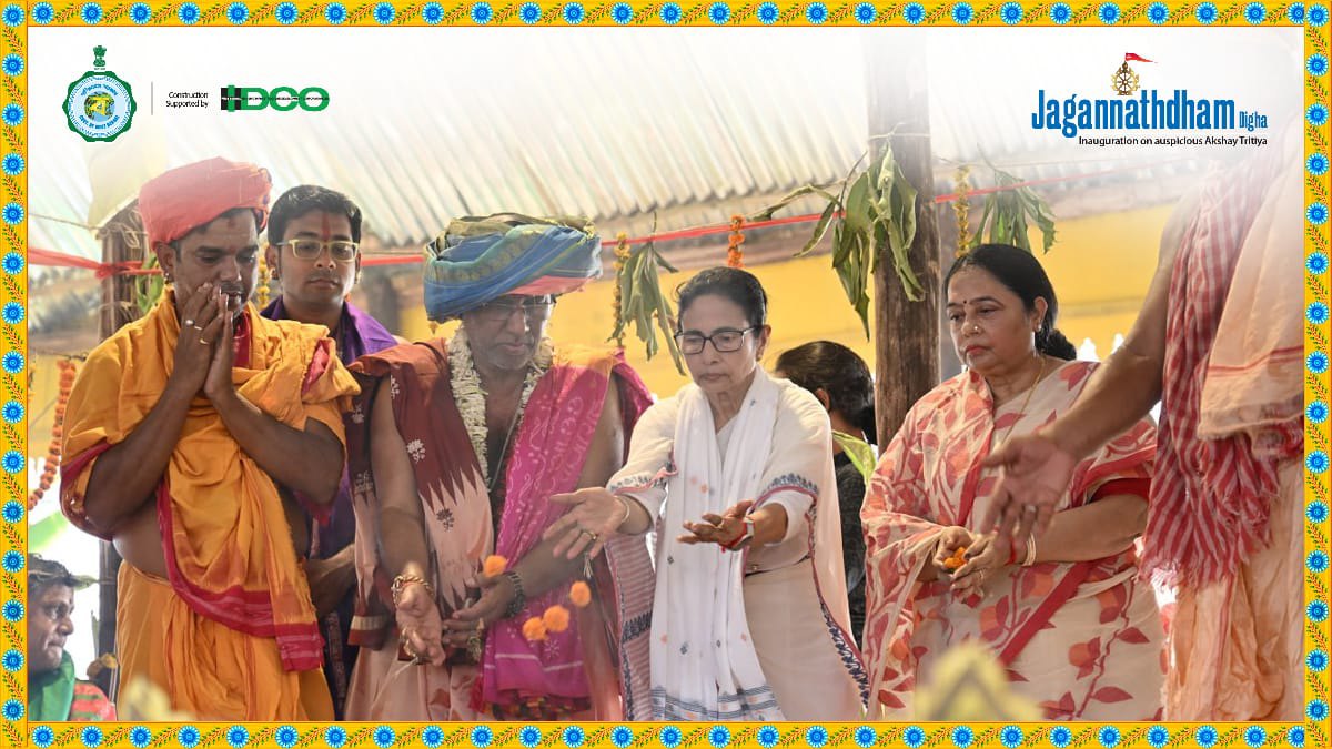 Jagannathdham_Digha-Yajna_2