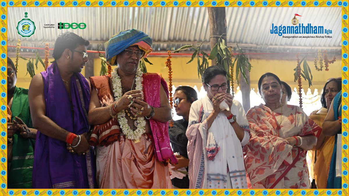 Jagannathdham_Digha-Yajna_3