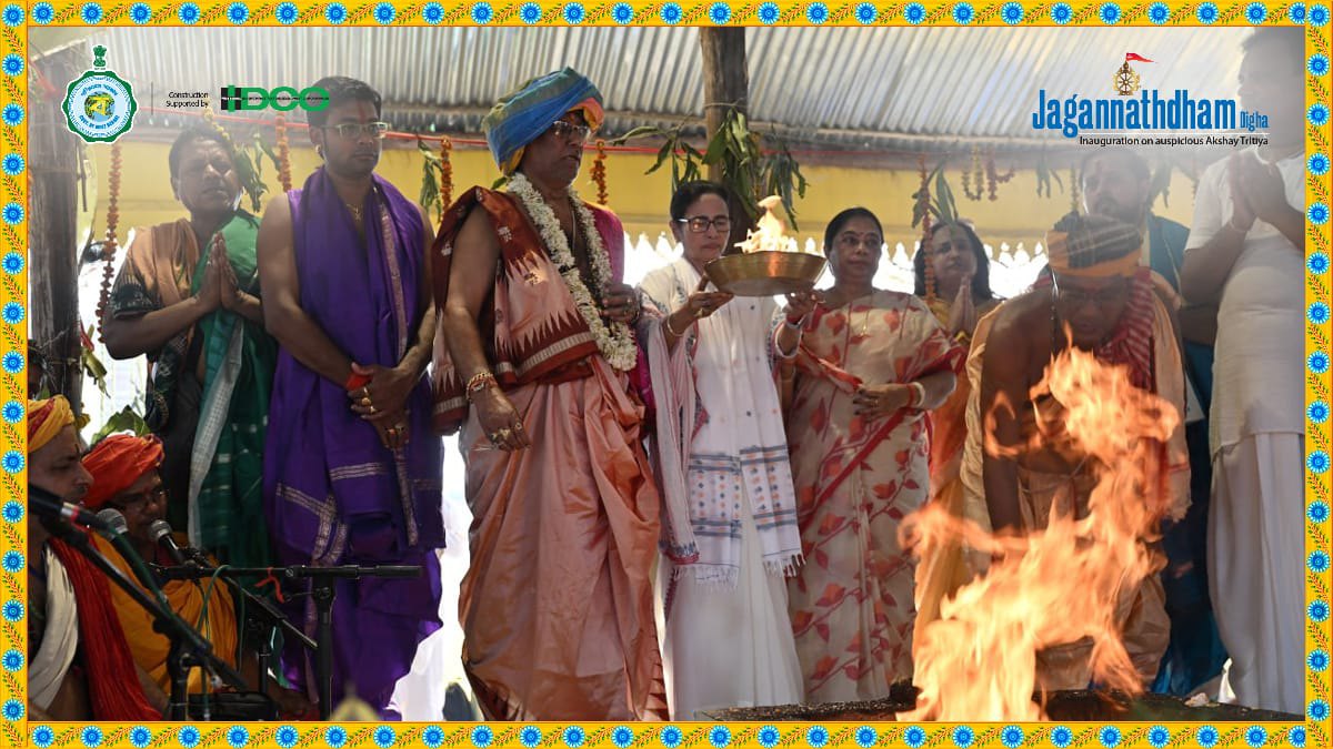 Jagannathdham_Digha-Yajna_4