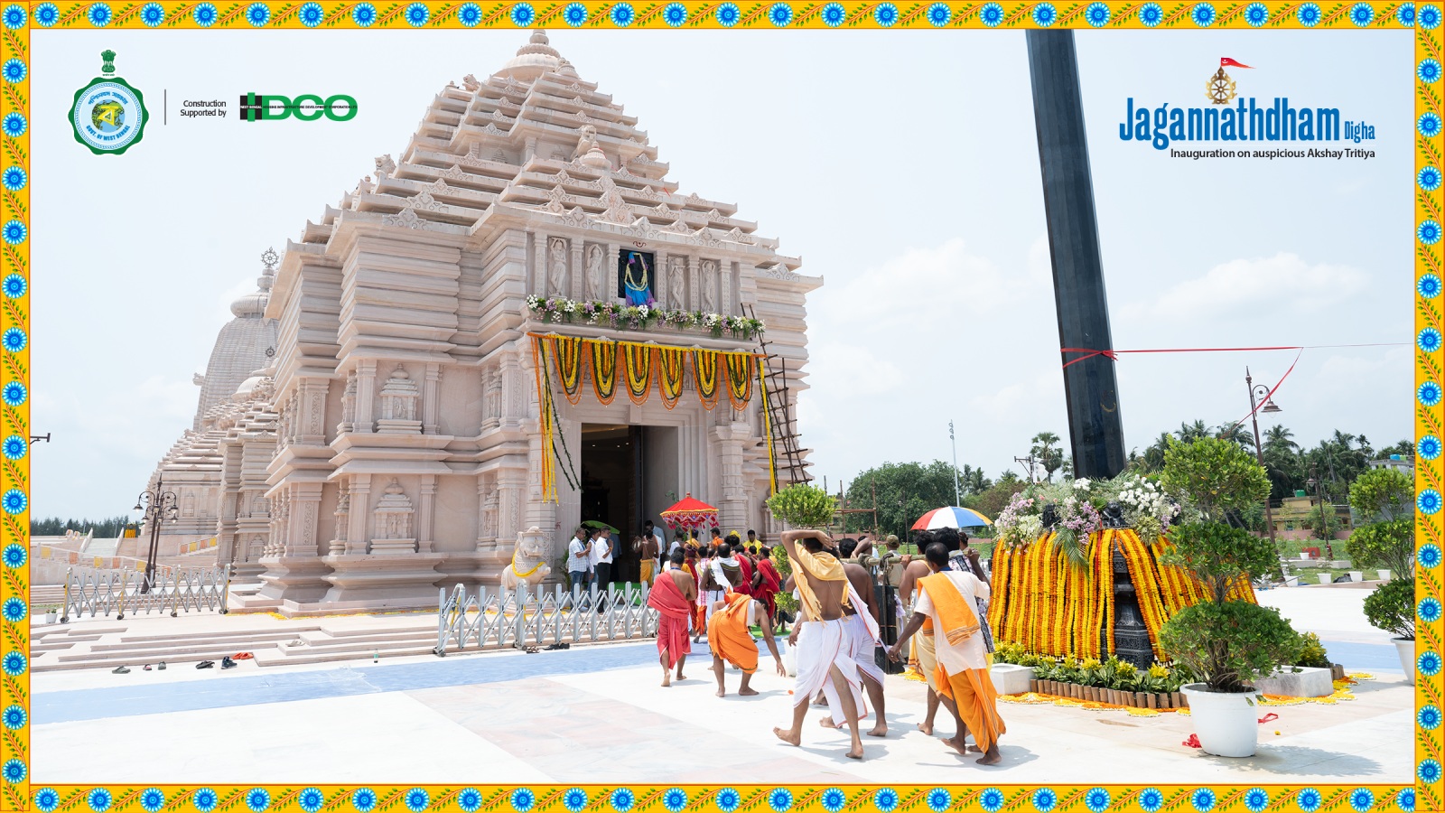 Jagannathdham_Digha-Yajna_6