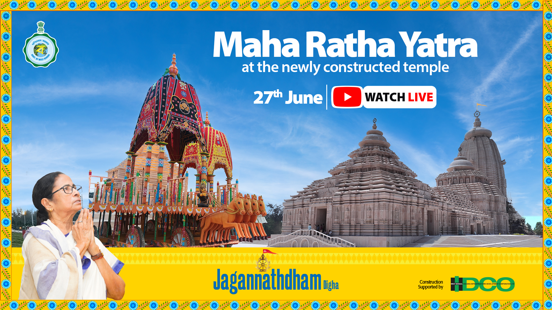 Maha Ratha Yatra 2025