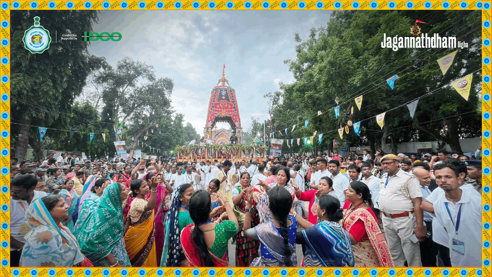 Ulto Rathyatra 2025 - Image 1