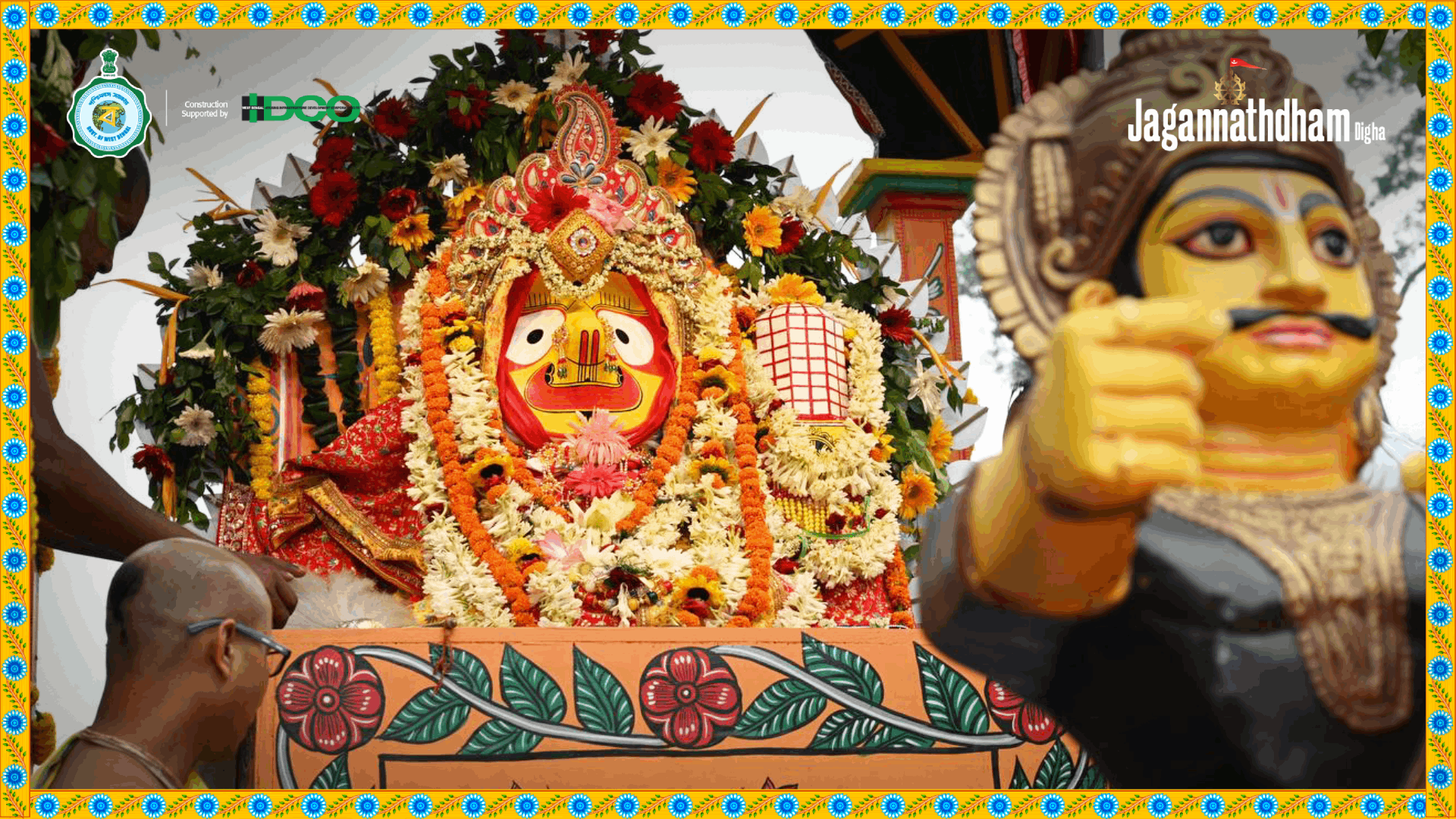 Ulto Rathyatra 2025 - Image 2