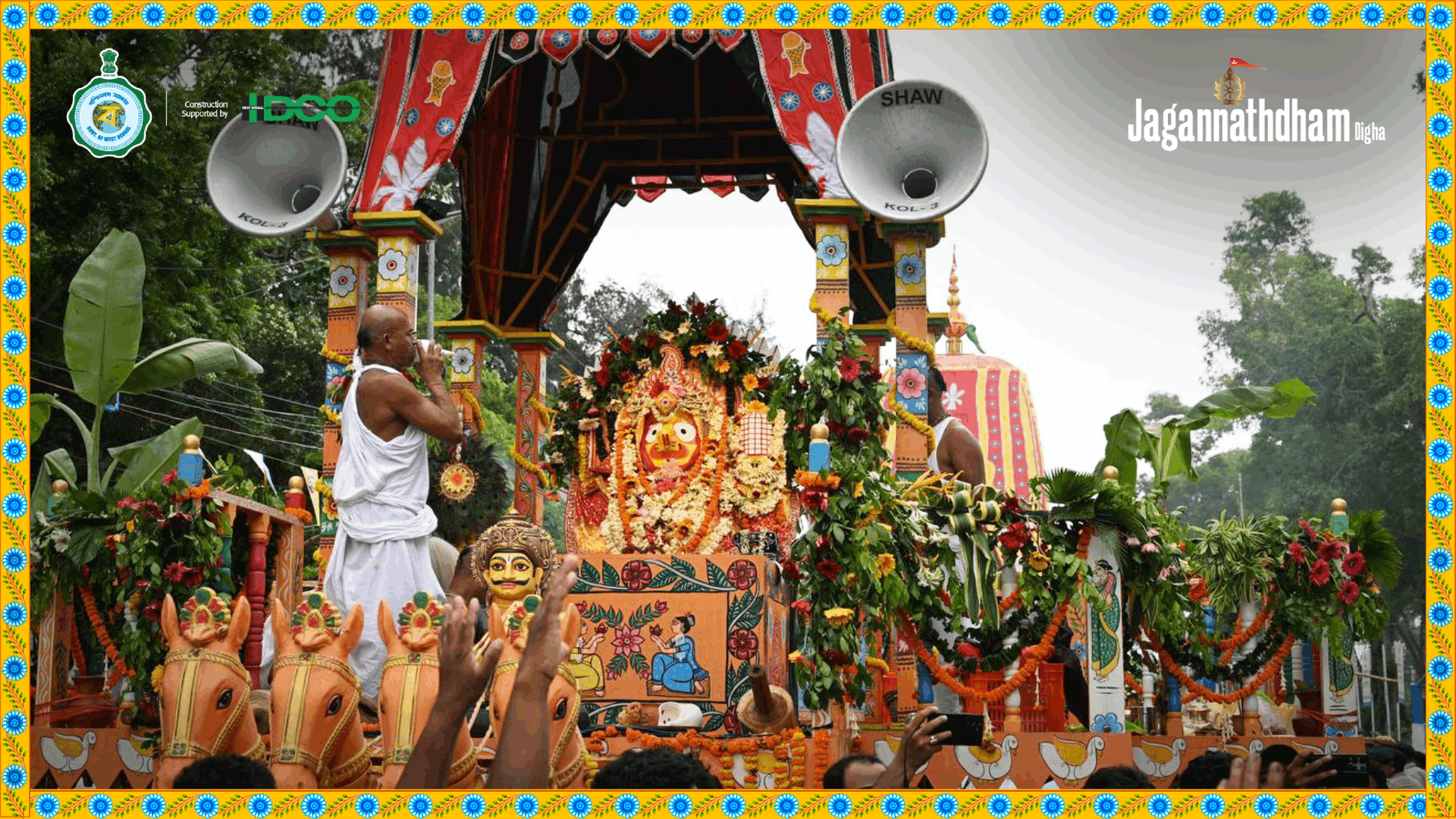 Ulto Rathyatra 2025 - Image 3