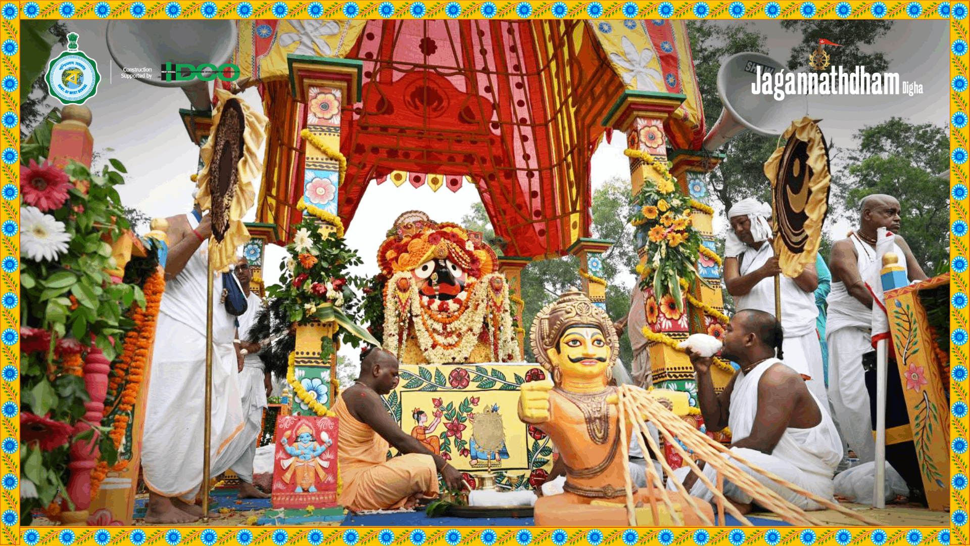 Ulto Rathyatra 2025 - Image 6