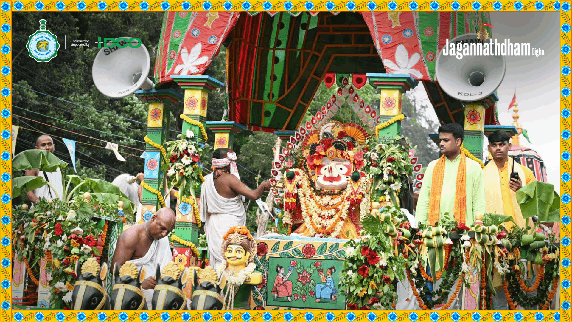 Ulto Rathyatra 2025 - Image 9