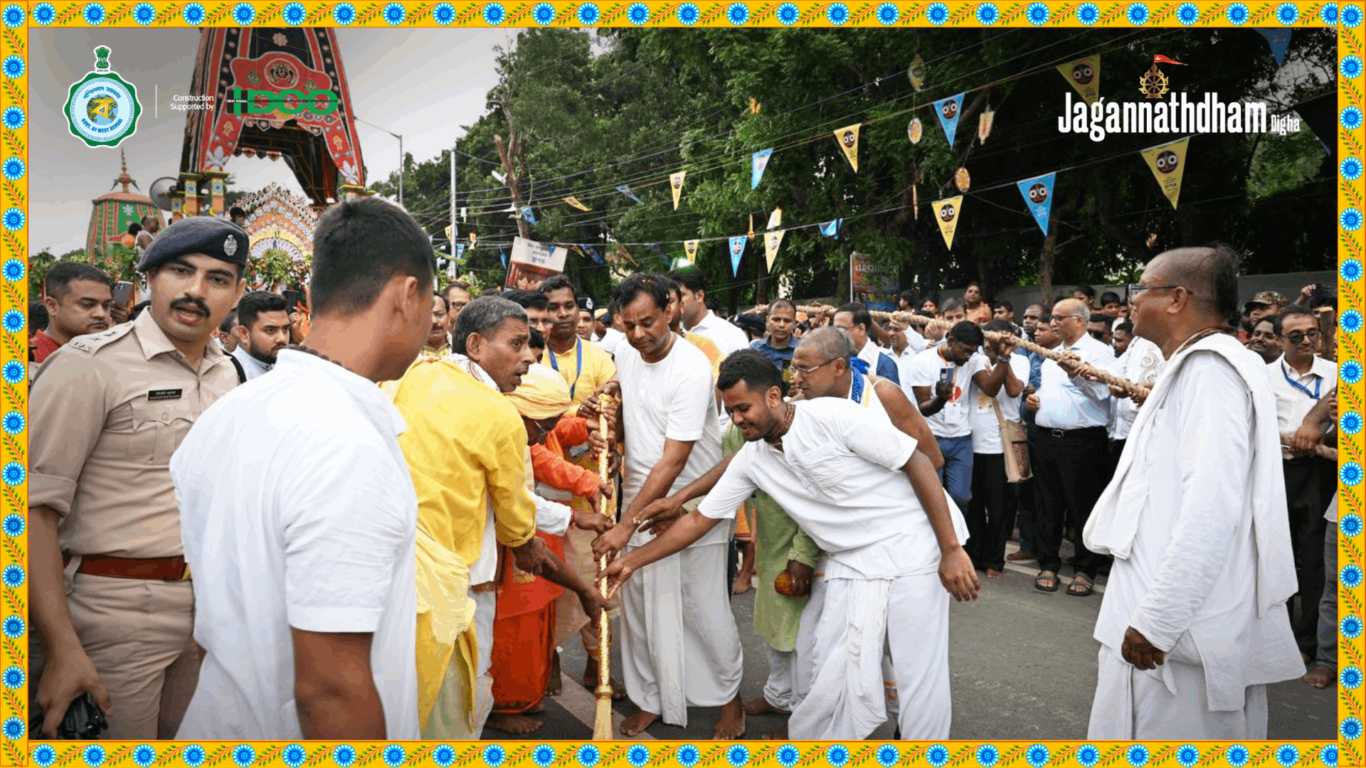 Ulto Rathyatra 2025 - Image 10