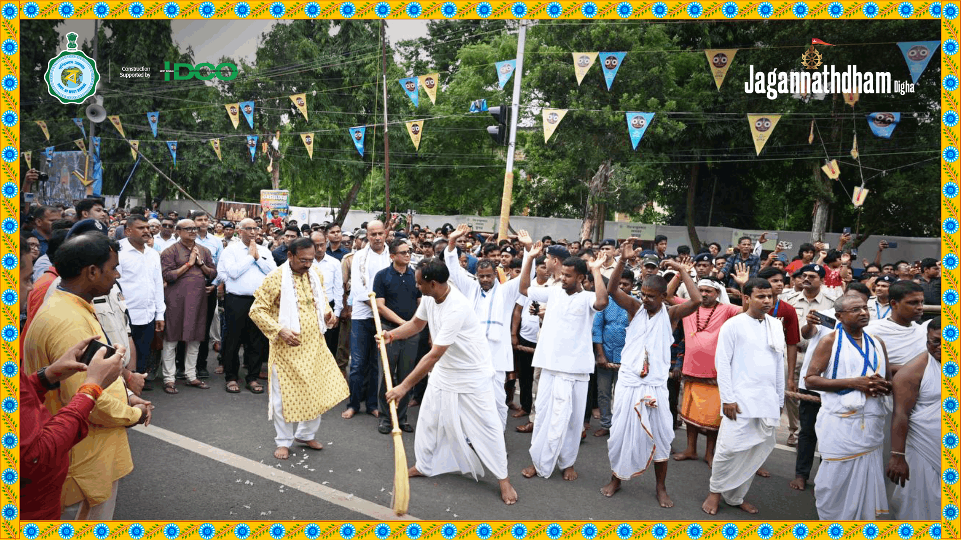 Ulto Rathyatra 2025 - Image 11