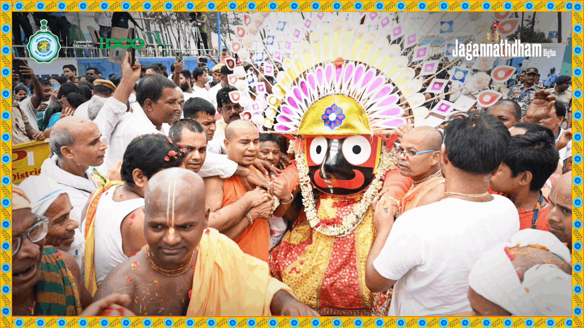 Ulto Rathyatra 2025 - Image 12