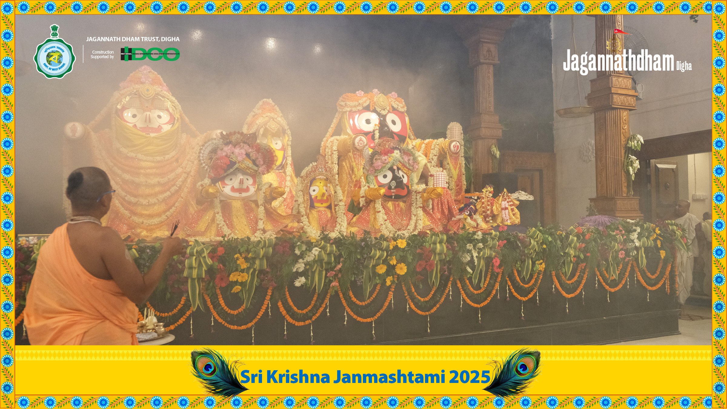 Janmashtami_2025 - Image 1