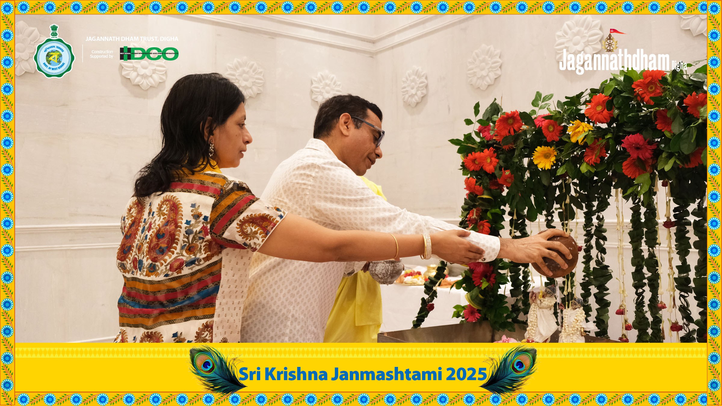 Janmashtami_2025 - Image 2