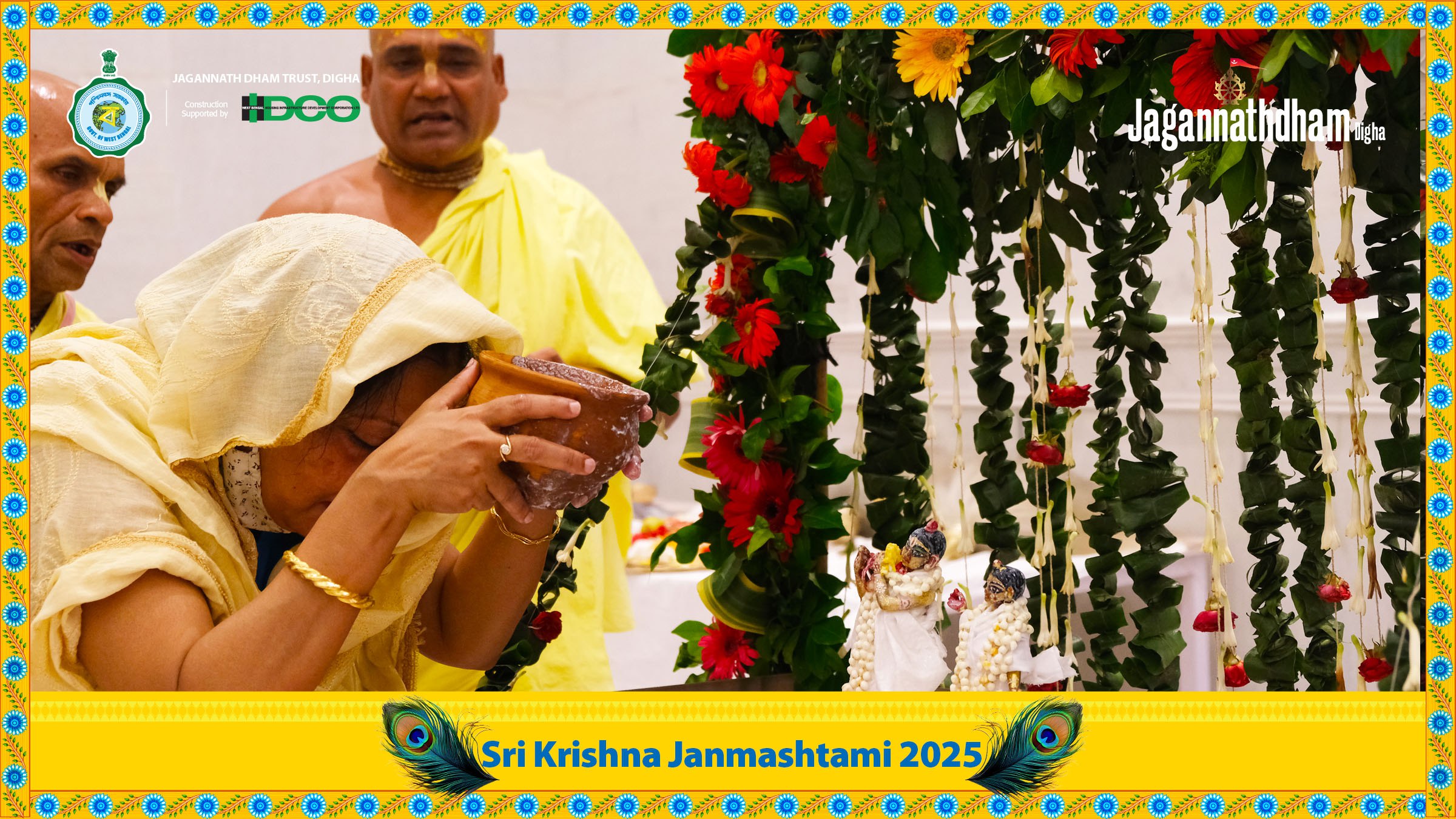 Janmashtami_2025 - Image 3
