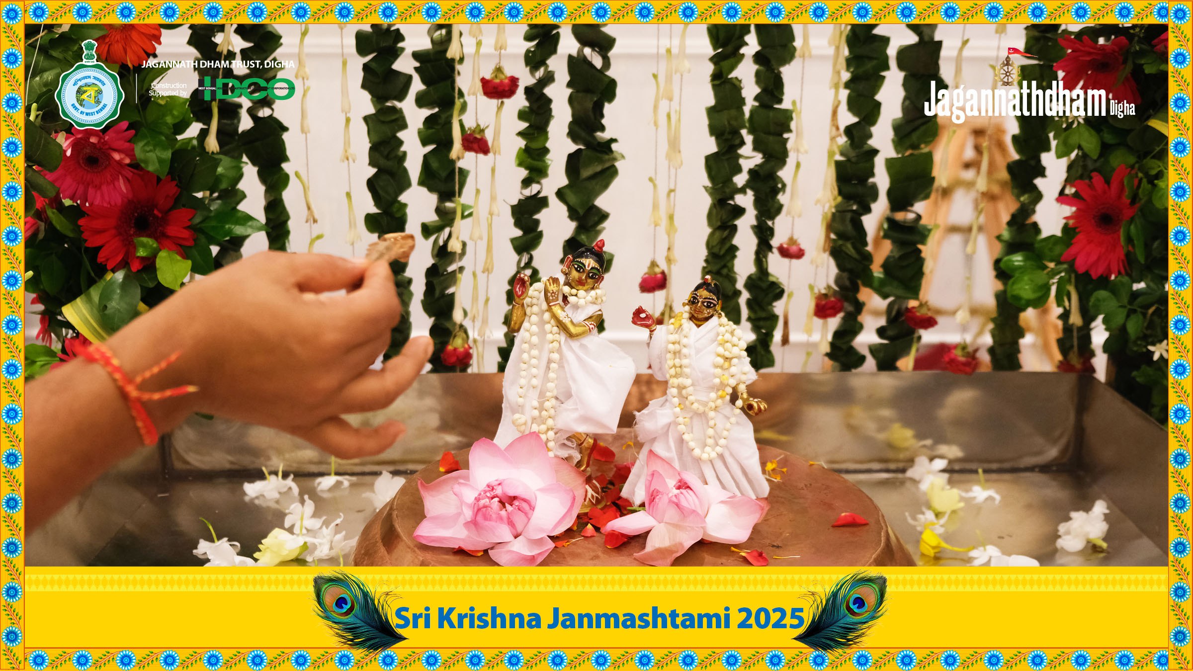 Janmashtami_2025 - Image 6
