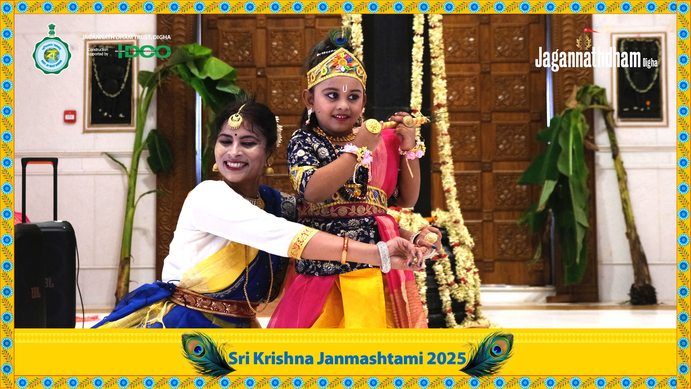 Janmashtami_2025 - Image 7