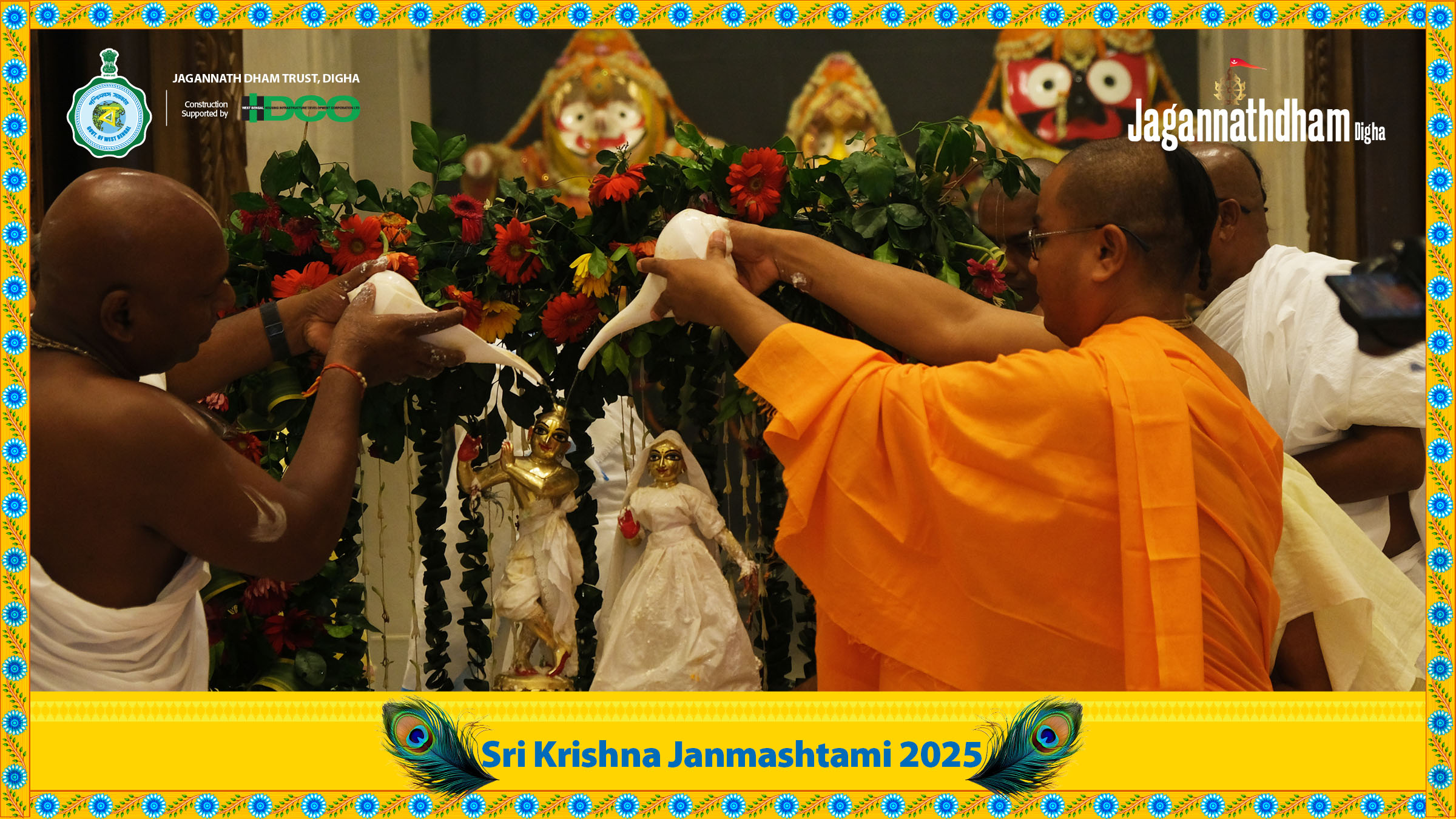 Janmashtami_2025 - Image 13