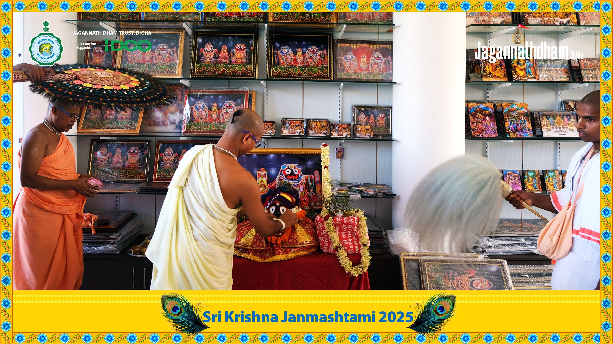 Janmashtami_2025 - Image 17