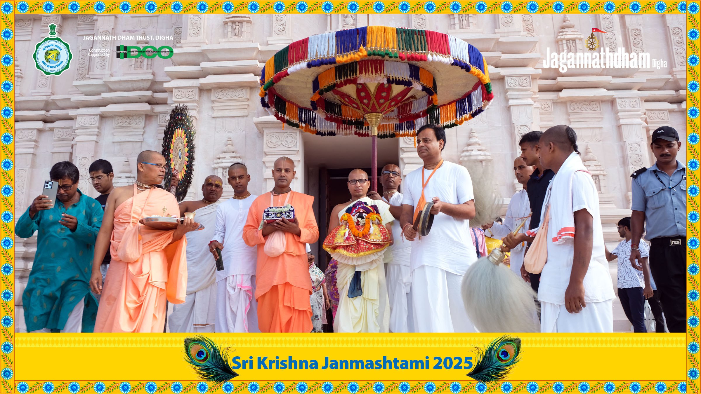Janmashtami_2025 - Image 18