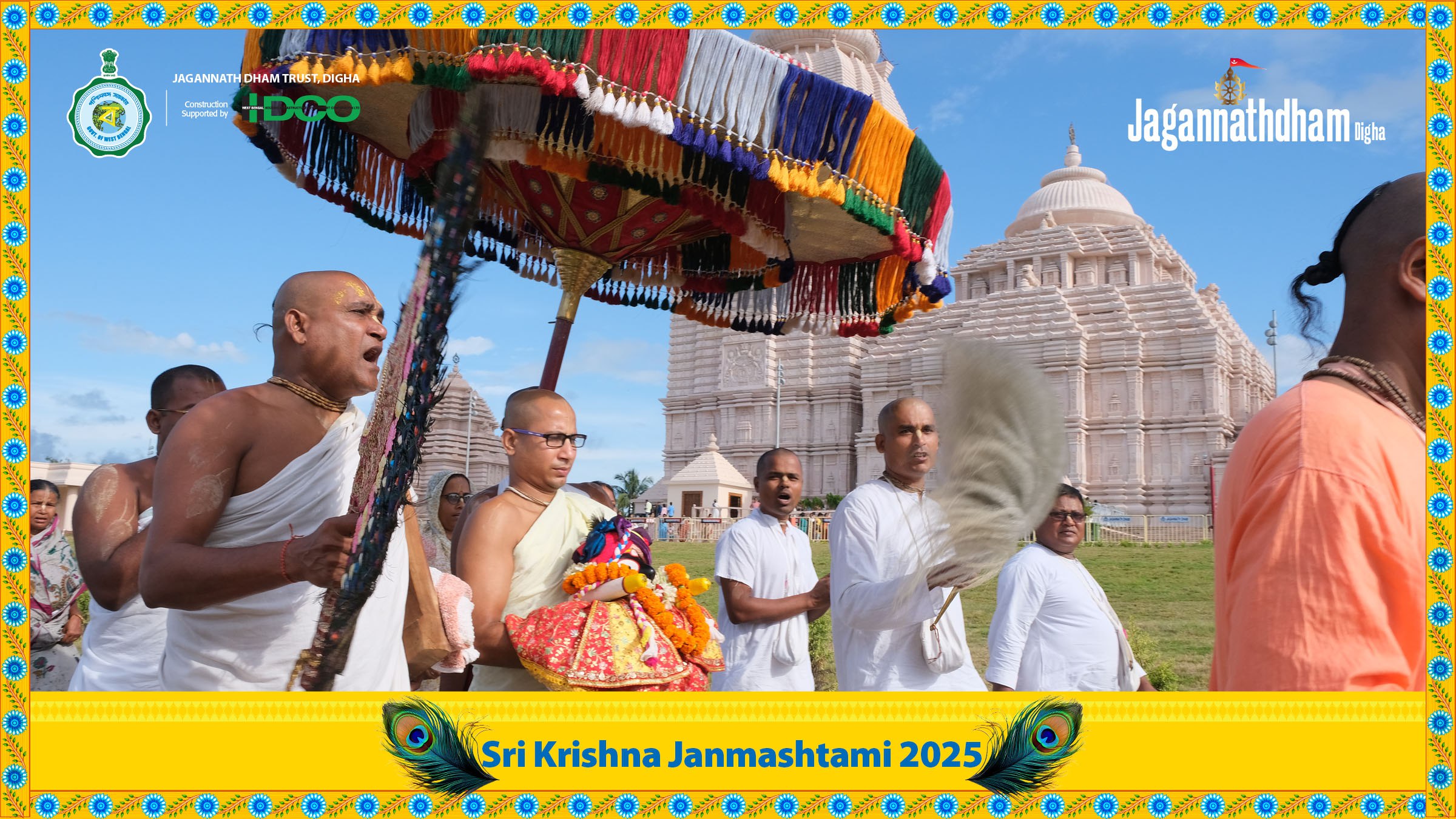 Janmashtami_2025 - Image 19