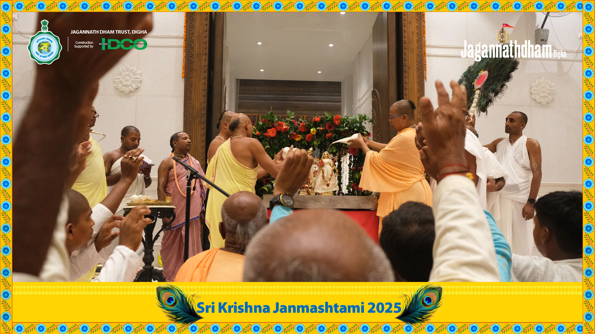 Janmashtami_2025 - Image 20