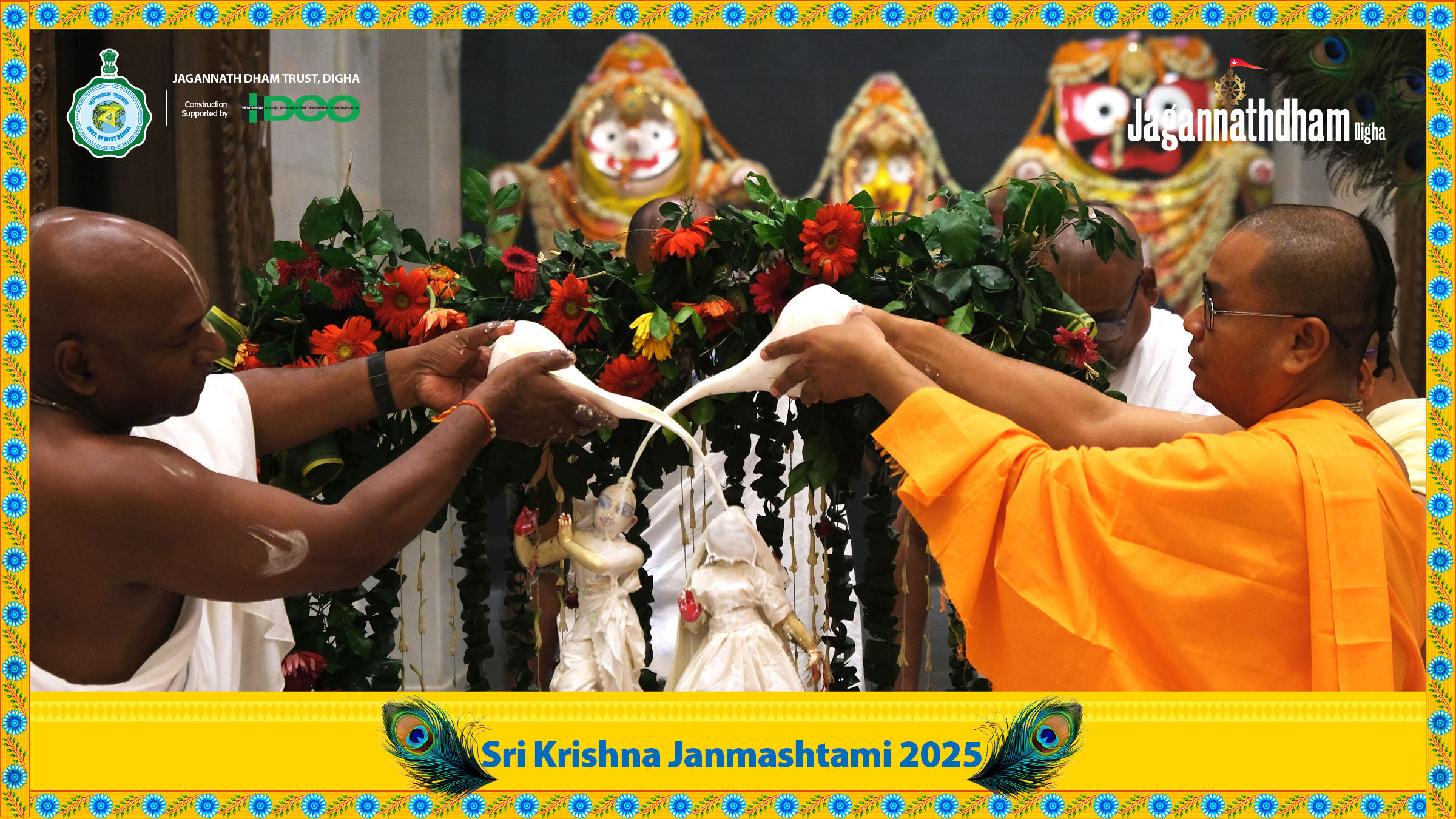 Janmashtami_2025 - Image 21