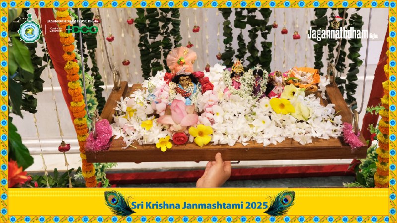 Janmashtami_2025 - Image 25