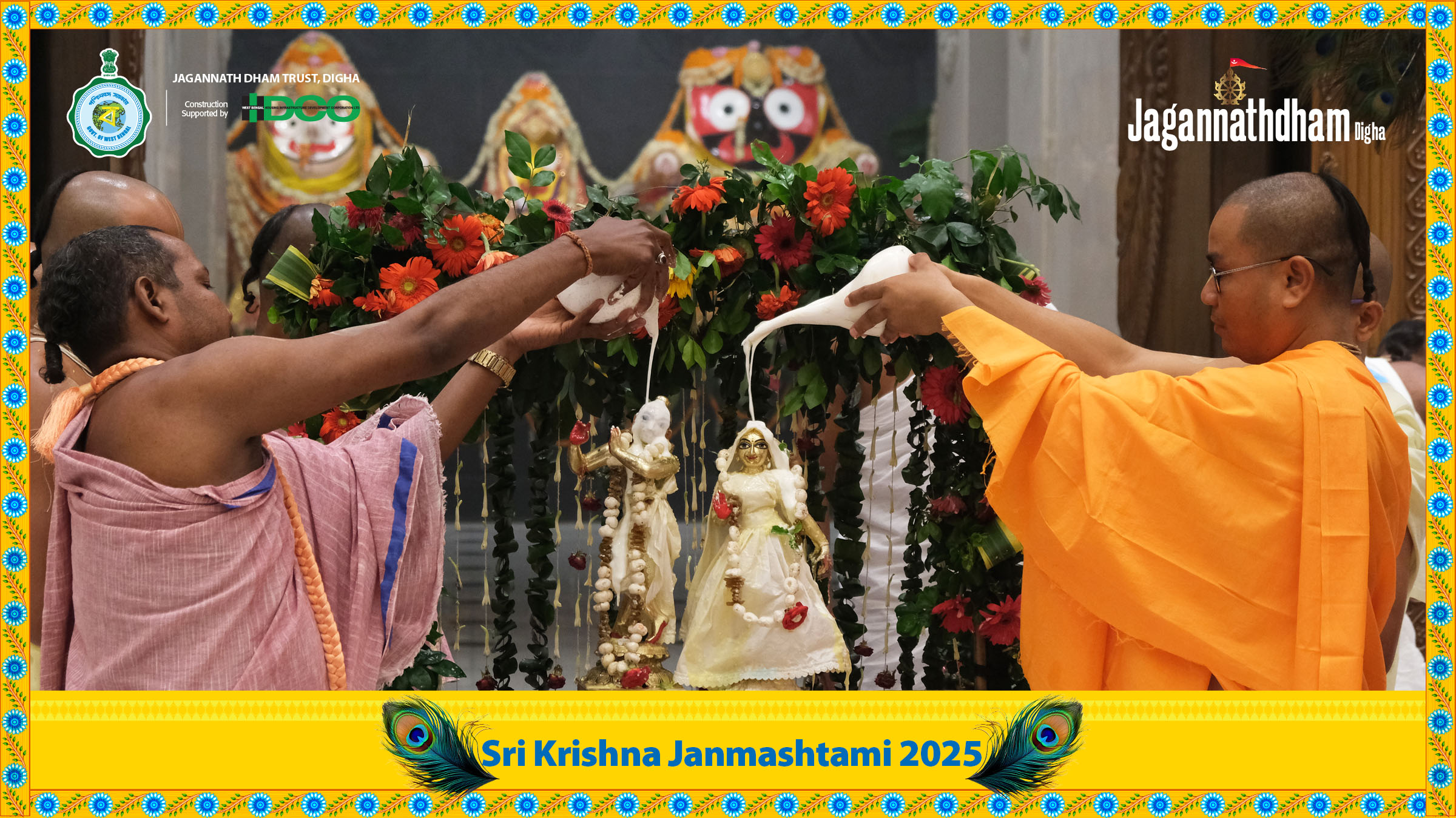 Janmashtami_2025 - Image 27