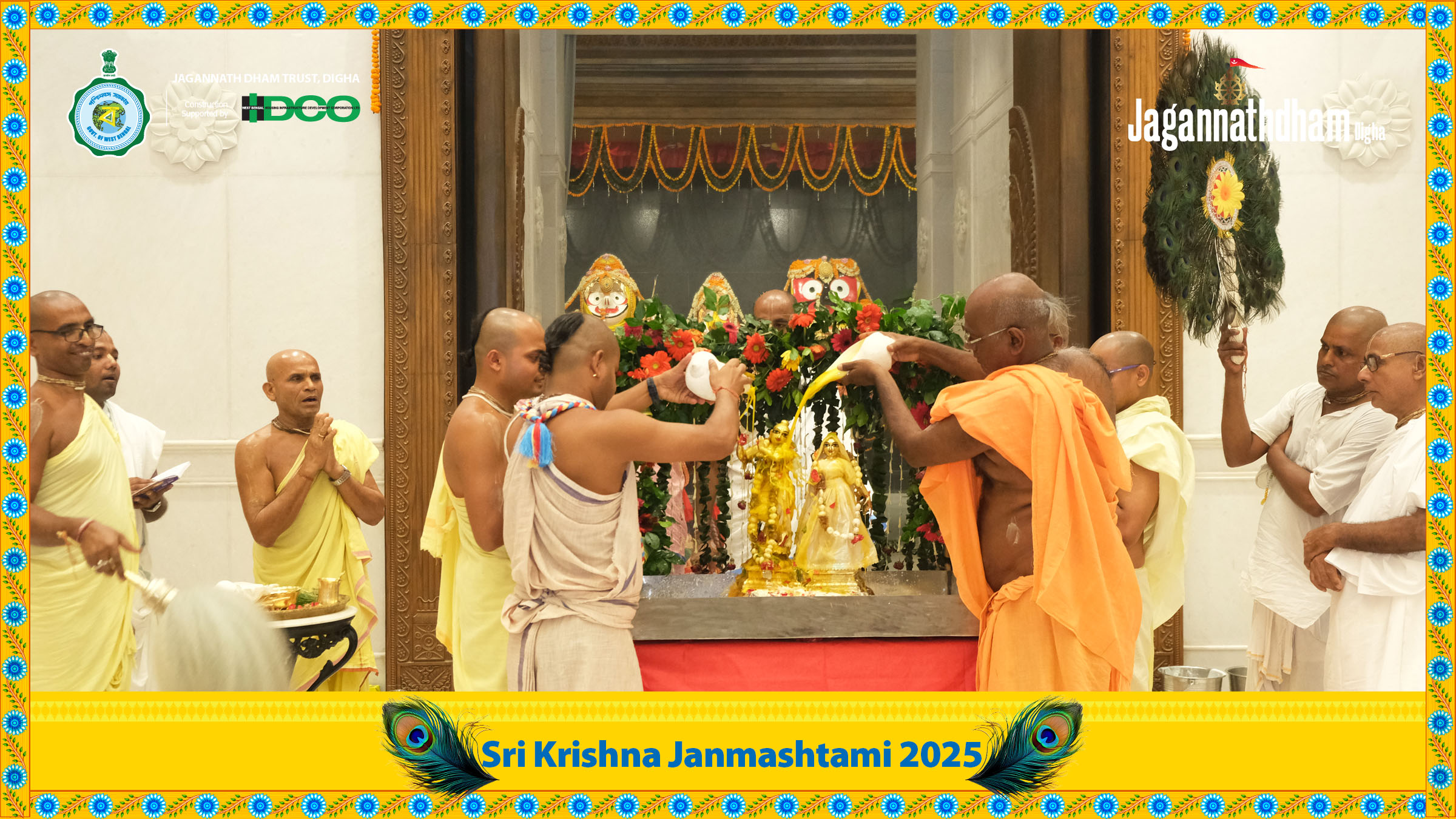 Janmashtami_2025 - Image 28