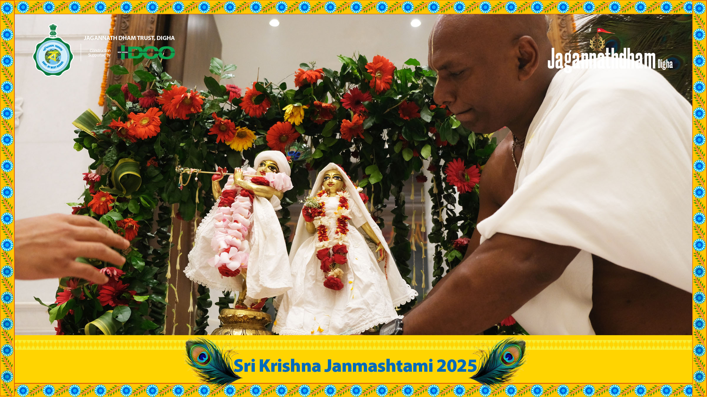 Janmashtami_2025 - Image 29