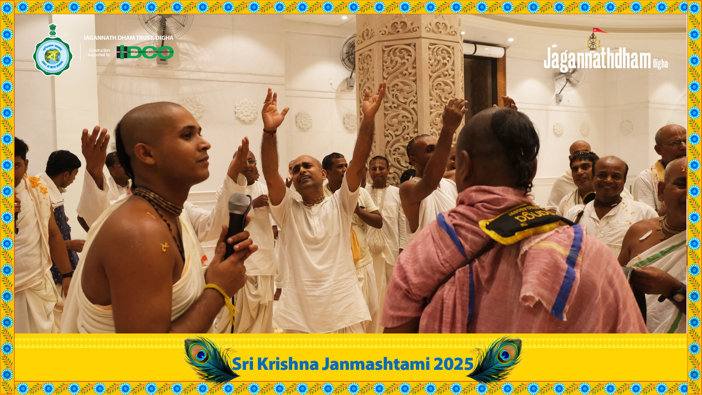 Janmashtami_2025 - Image 31