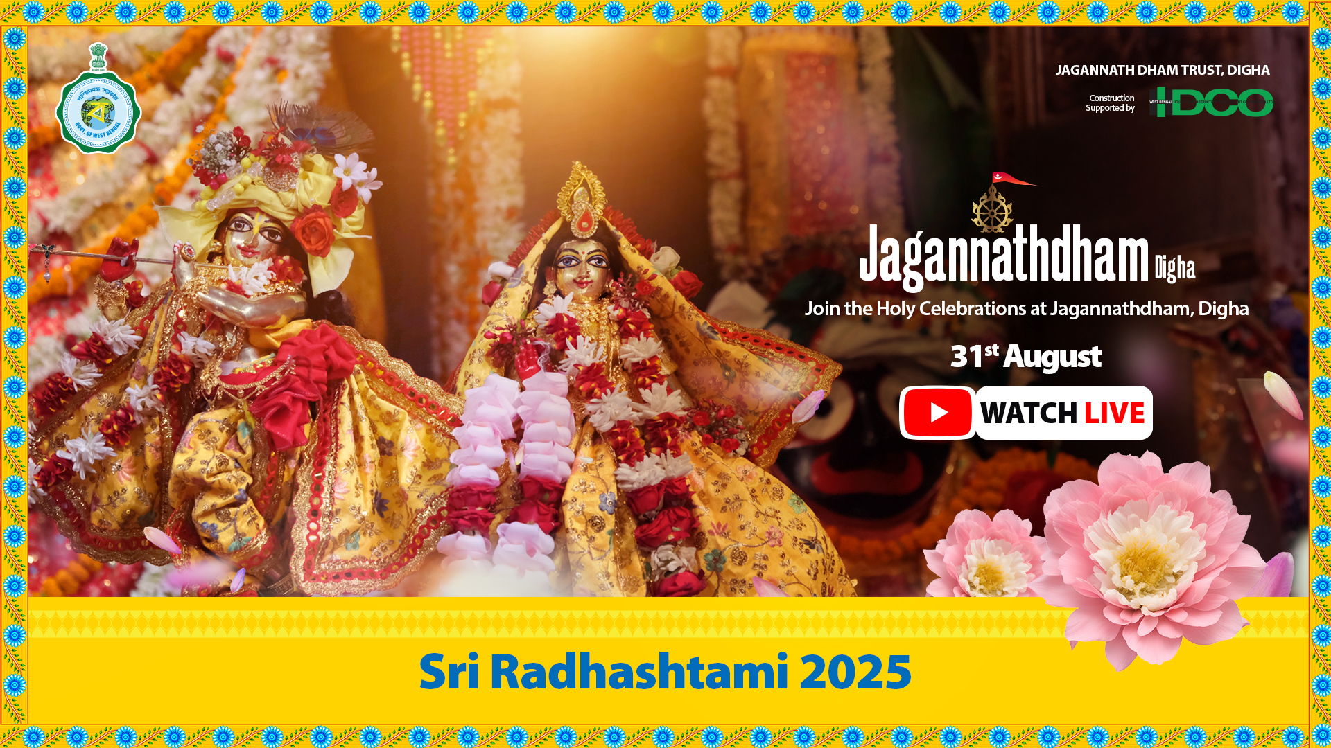 Sri Radhashtami 2025
