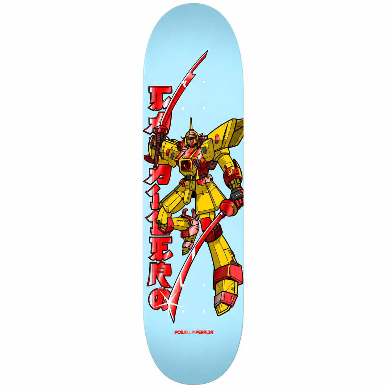 POWELL CABALLERO GUNDAM 
