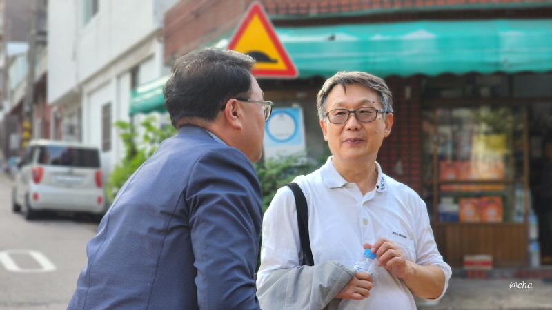 어느여성노동자의길