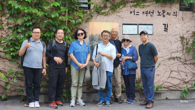 어느여성노동자의길