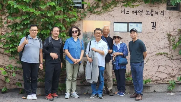 어느여성노동자의길