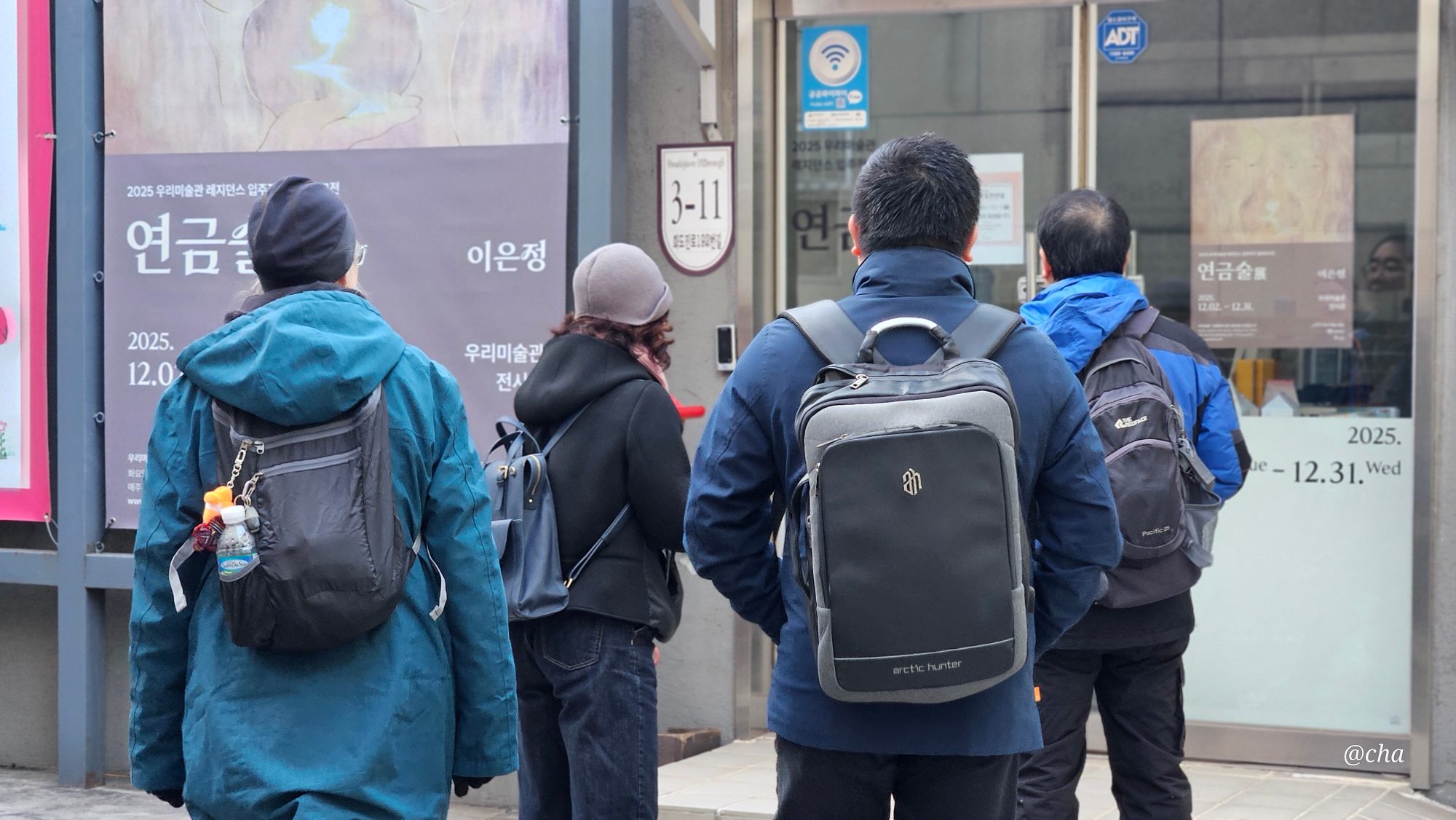 어느여성노동자의길