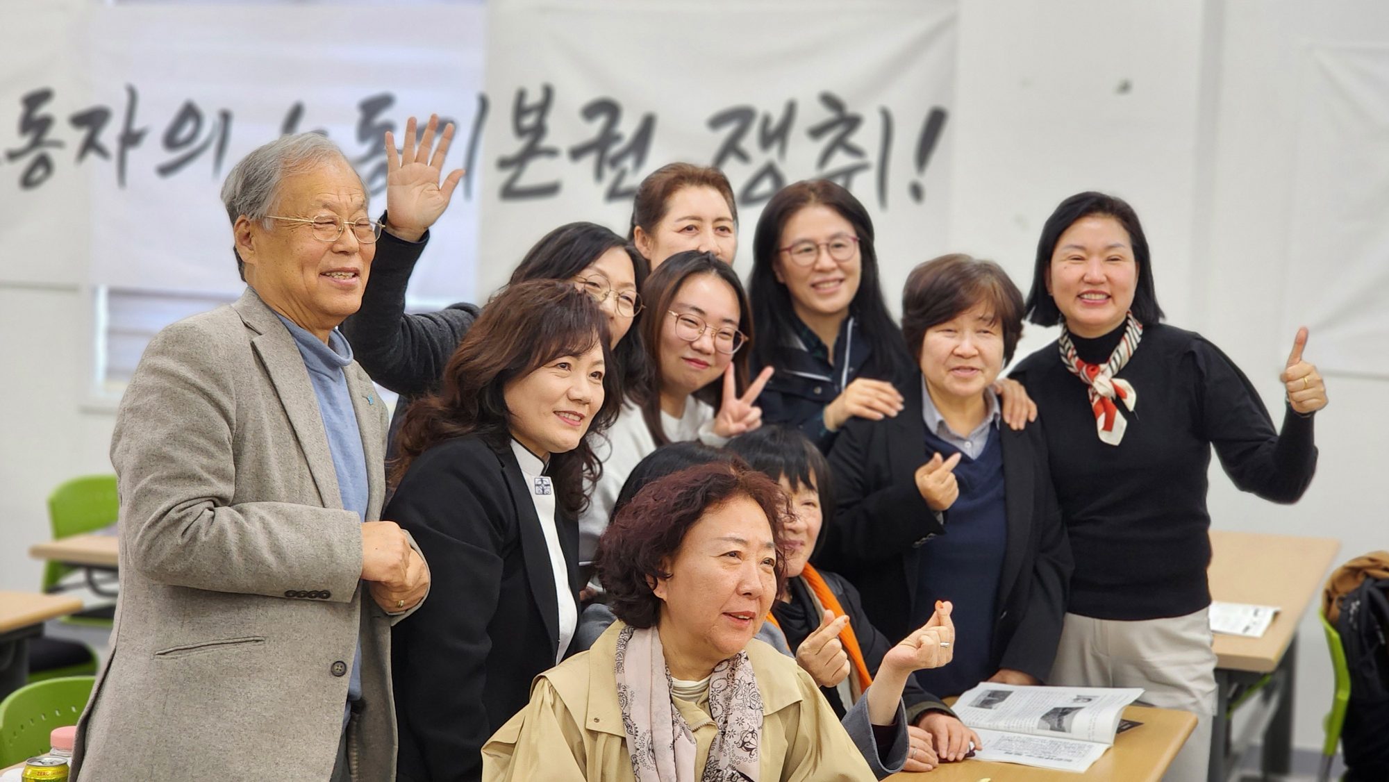 인천산선 창립 1주년 기념 토론회